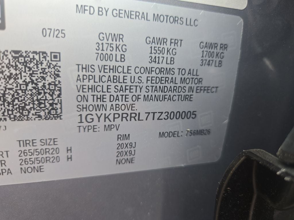 2026 Cadillac LYRIQ Premium Luxury