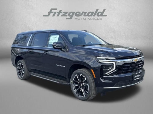 2026 Chevrolet Suburban LS